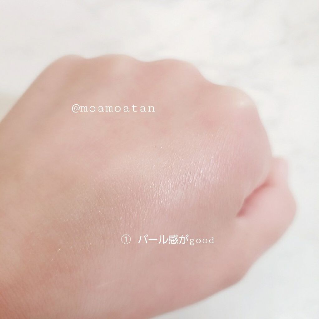 ドラマティックスタイリングアイズS/マキアージュ/アイシャドウパレットを使ったクチコミ(3枚目)
