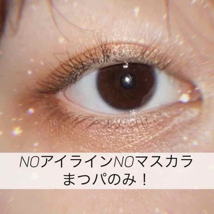 3CE マルチアイカラーパレット/3CE/アイシャドウパレットを使ったクチコミ(2枚目)