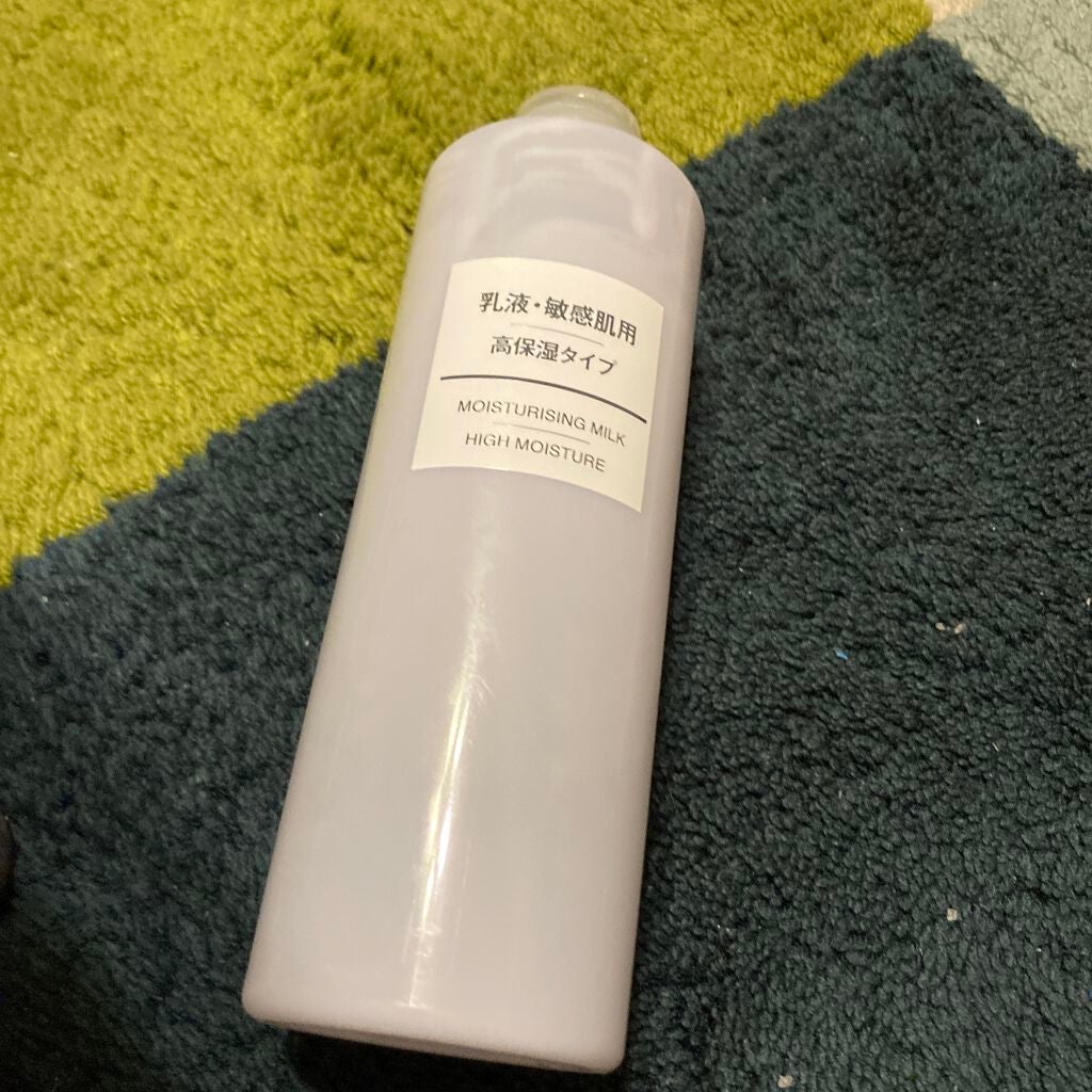 乳液・敏感肌用・高保湿タイプ/無印良品/乳液を使ったクチコミ(1枚目)