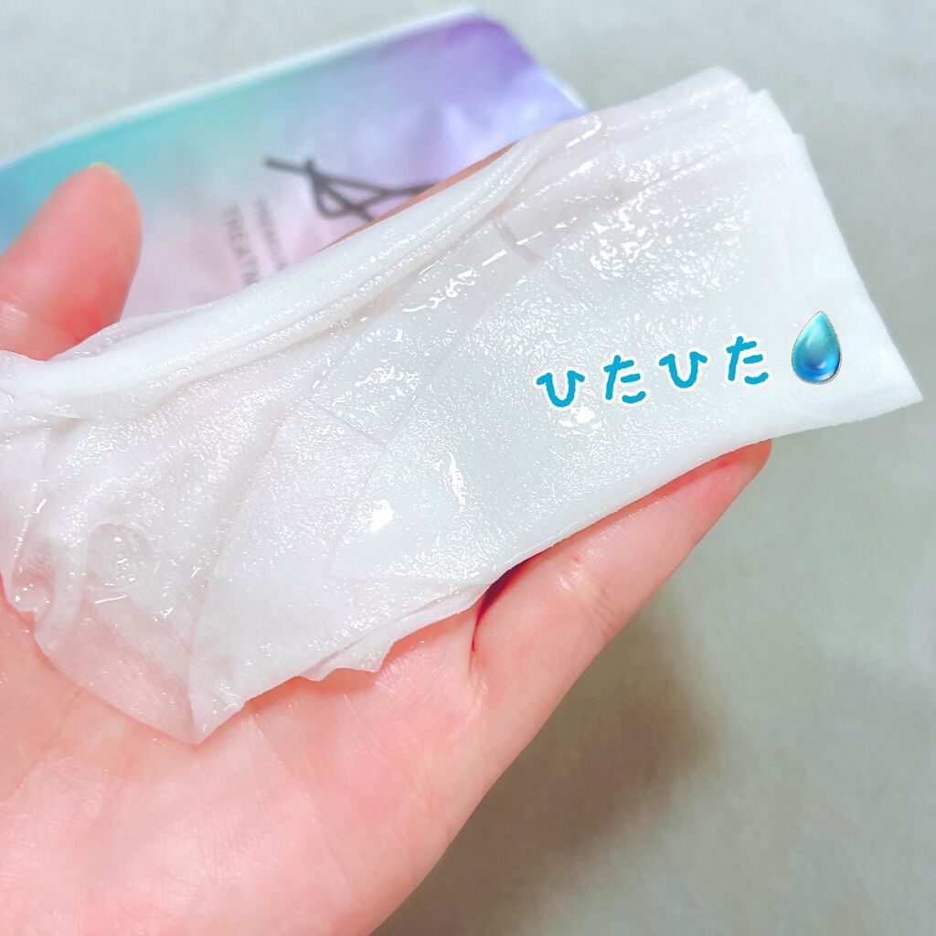 プレミアムトリートメントマスク/SUIKO HATSUCURE/シートマスク・パックを使ったクチコミ(3枚目)