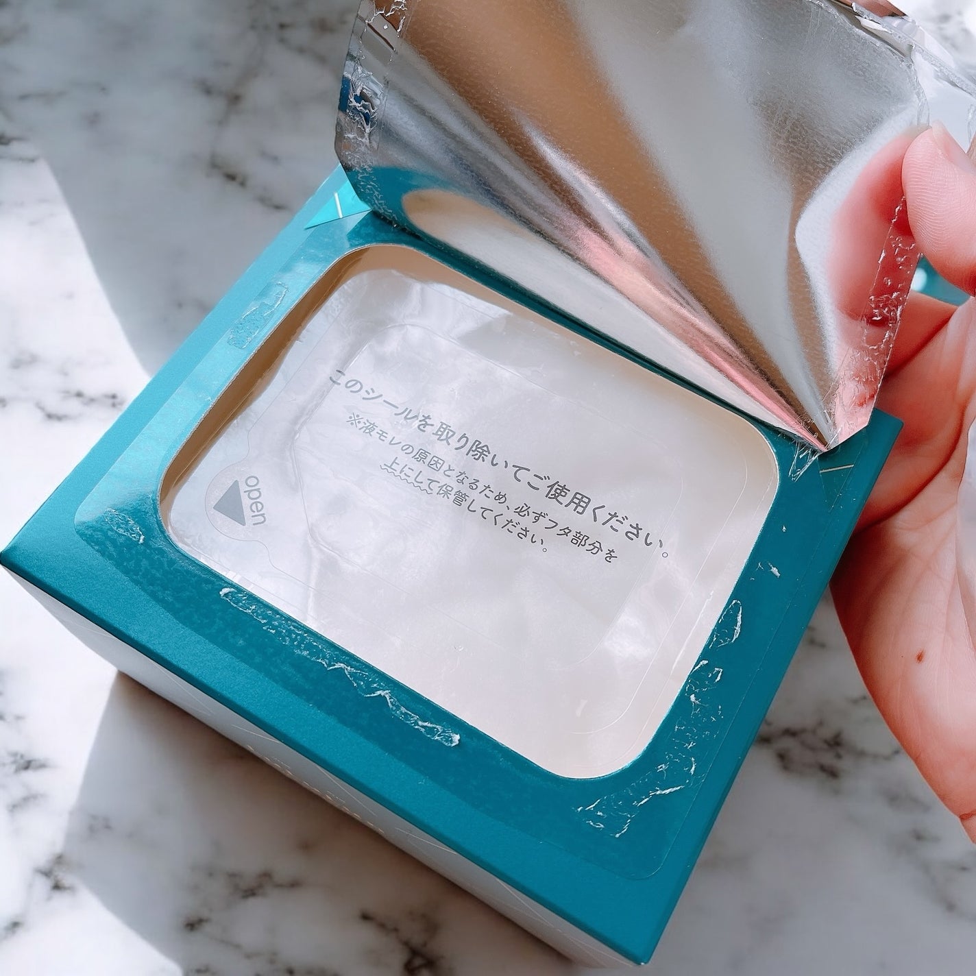 ルルルンプレシャス GREEN(バランス)【旧】/ルルルン/シートマスク・パックを使ったクチコミ(2枚目)