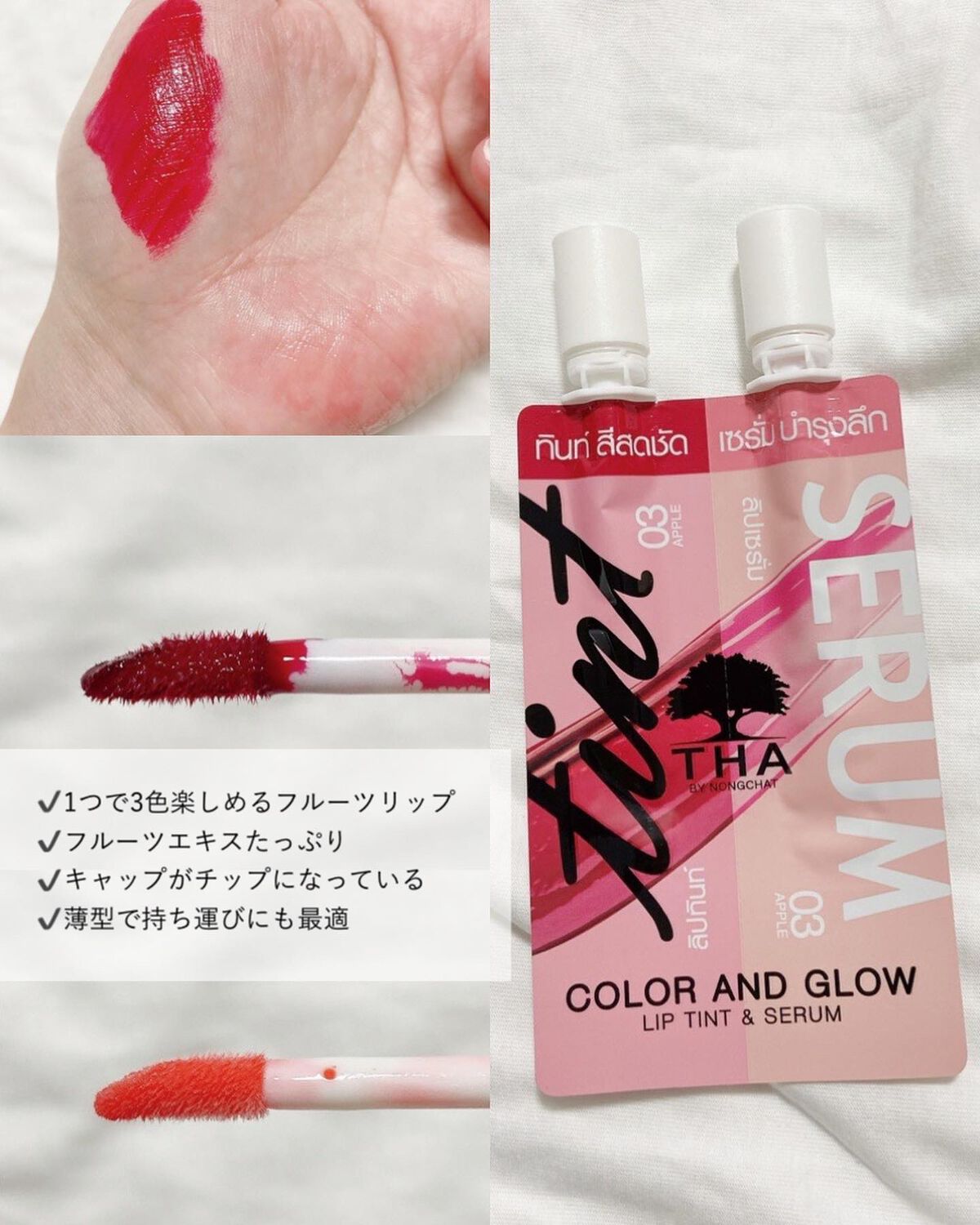 SIS2SIS mini eyeliner/cosme nomad/リキッドアイライナーを使ったクチコミ(6枚目)