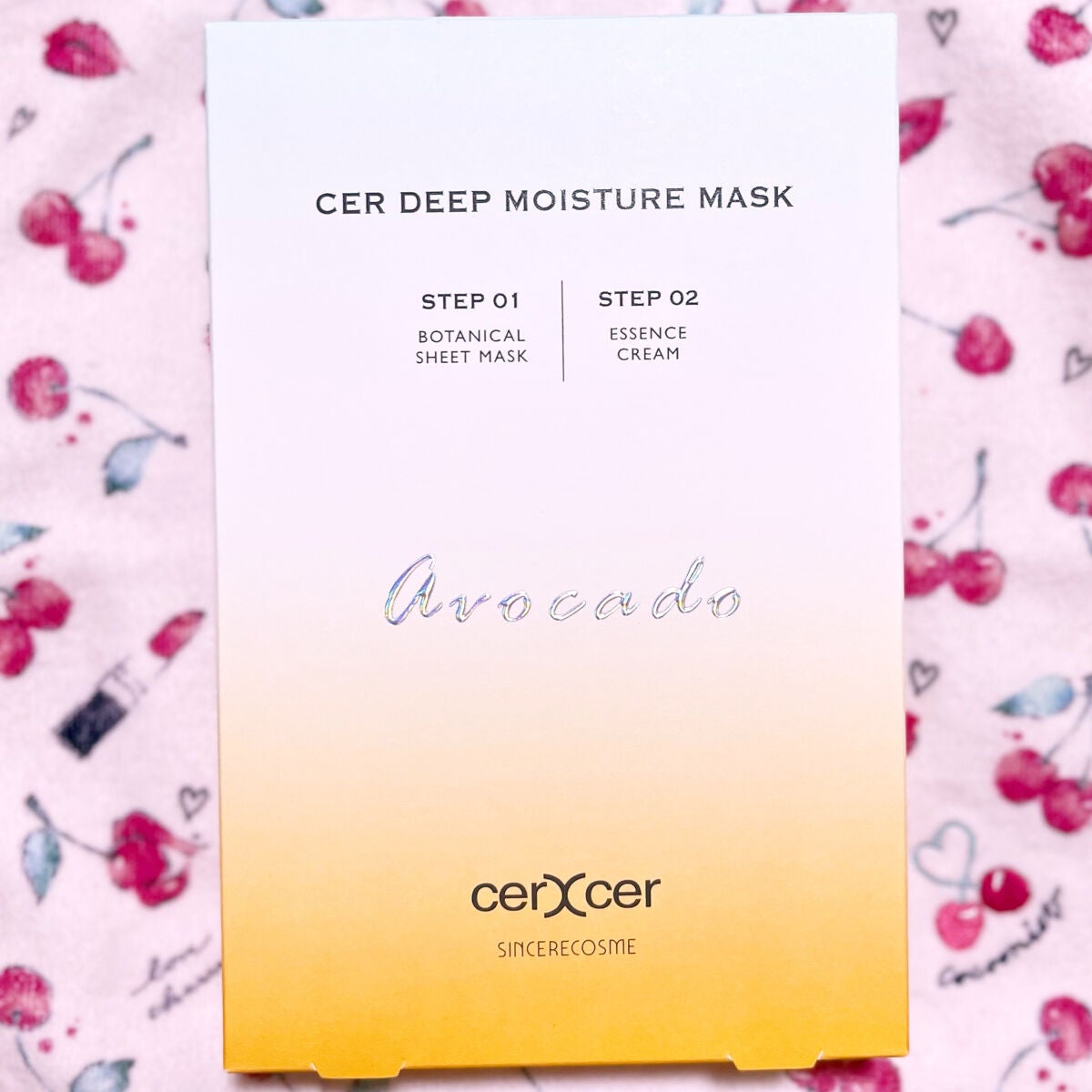ディープモイスチャー マスク (ケアクリーム付き)/cerXcer/シートマスク・パックを使ったクチコミ(1枚目)