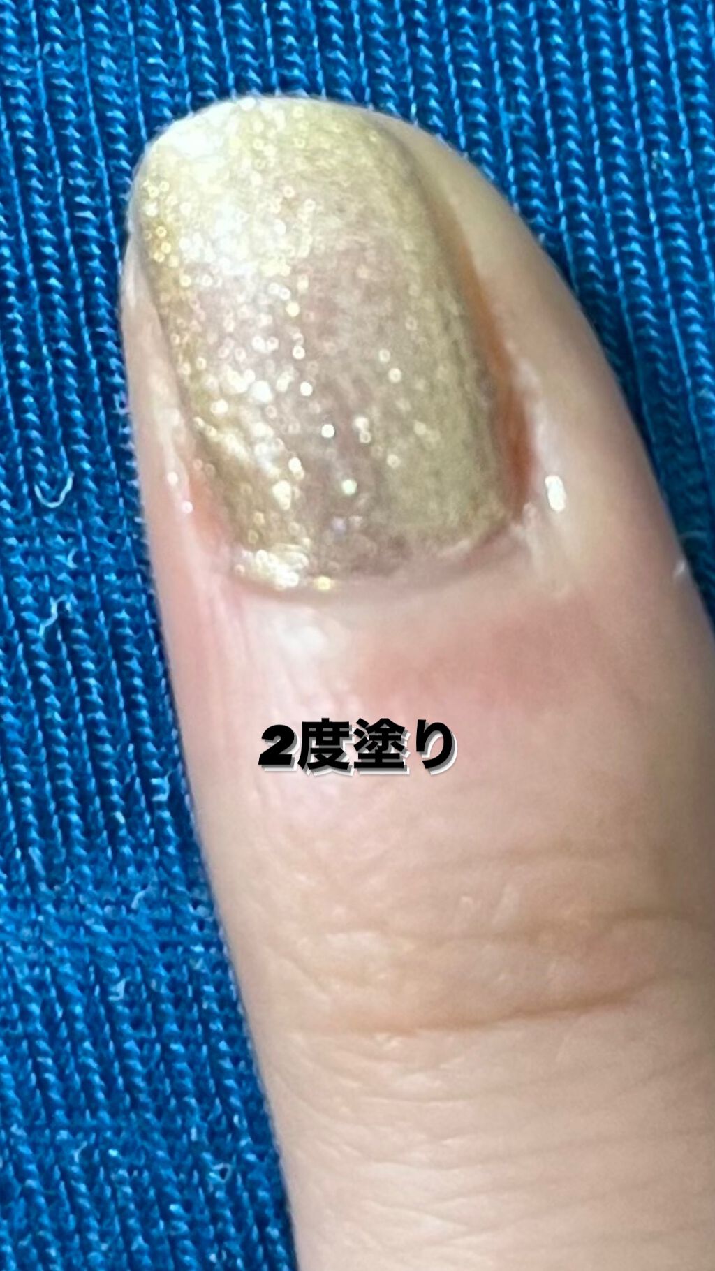 アーティスティックネールズ(グロー＆クイック)/MAJOLICA MAJORCA/マニキュアを使ったクチコミ（3枚目）