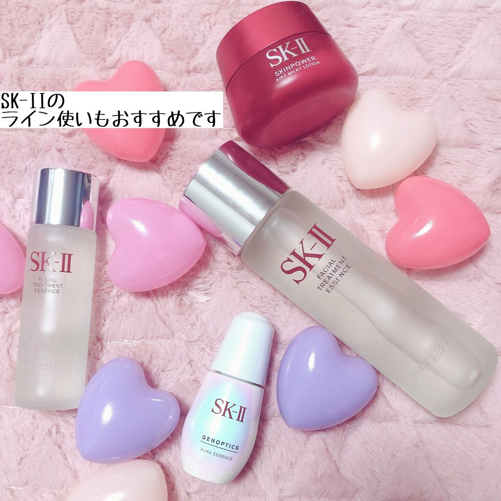 フェイシャル トリートメント エッセンス/SK-II/化粧水を使ったクチコミ(3枚目)