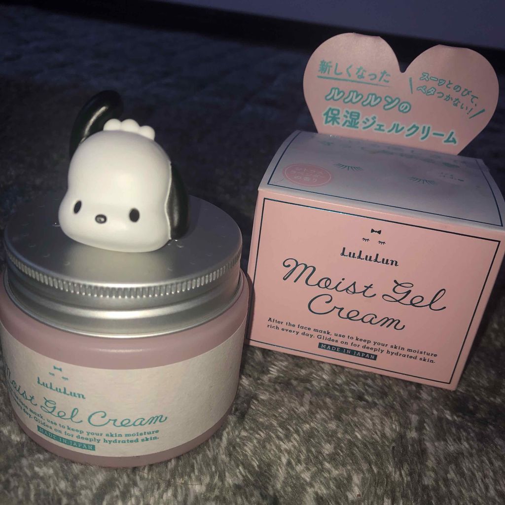 ルルルン モイストジェルクリーム（保湿タイプ）/ルルルン/フェイスクリームを使ったクチコミ（2枚目）