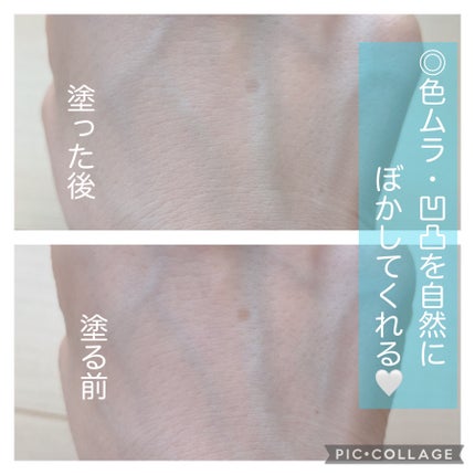 シースルー ヴェール コンパクト/PAUL & JOE BEAUTE/ファンデーションを使ったクチコミ(2枚目)