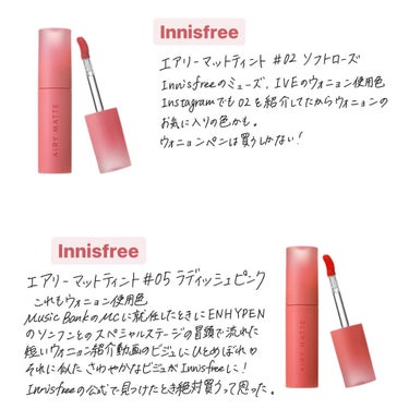 AMYOUNG あみょん on LIPS 「私は自他ともに認める、IVEのウォニョンオタクです。好きすぎて..」（3枚目）