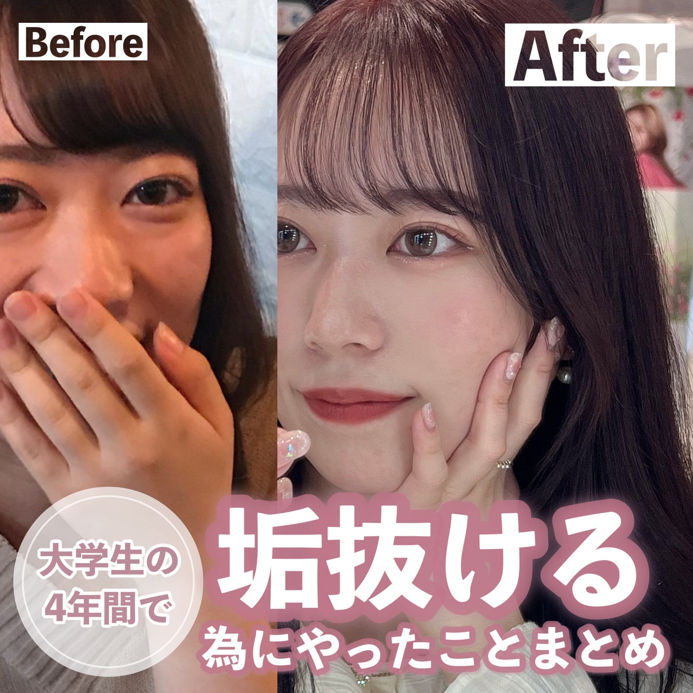 試してみた】光美容器 光エステ<ボディ&フェイス用> ES-WP88 試してみた】光美容器 光エステ<ボディ&フェイス用> ES-WP88