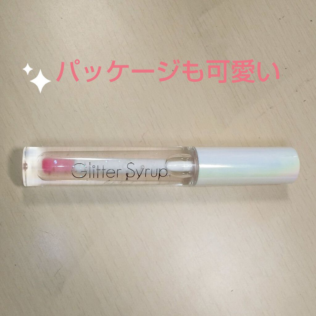 グリッターシロップリップティント/PetitPetit/リップティントを使ったクチコミ（1枚目）