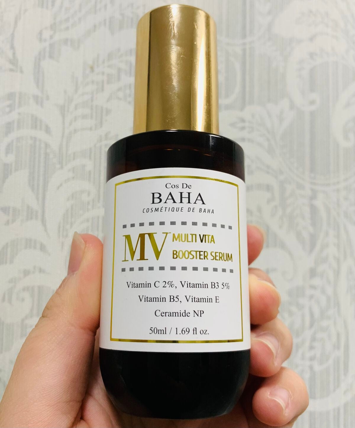MVマルチビタ導入美容液/コスデバハ/美容液を使ったクチコミ(1枚目)