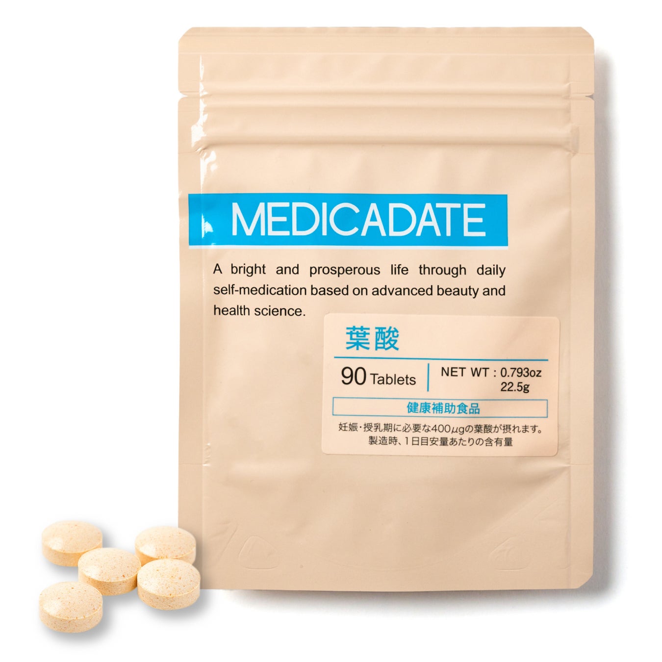 MEDICADATE MEDICADATE葉酸サプリメント