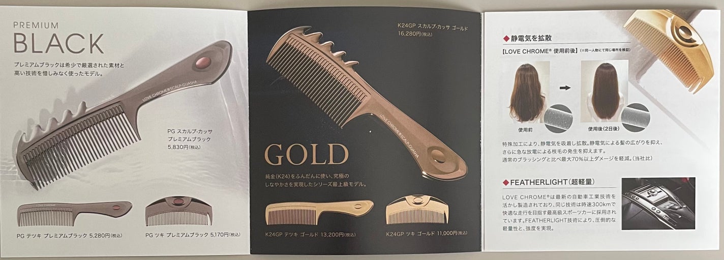 ラ プードル オートニュアンス/Elégance/プレストパウダーを使ったクチコミ(5枚目)