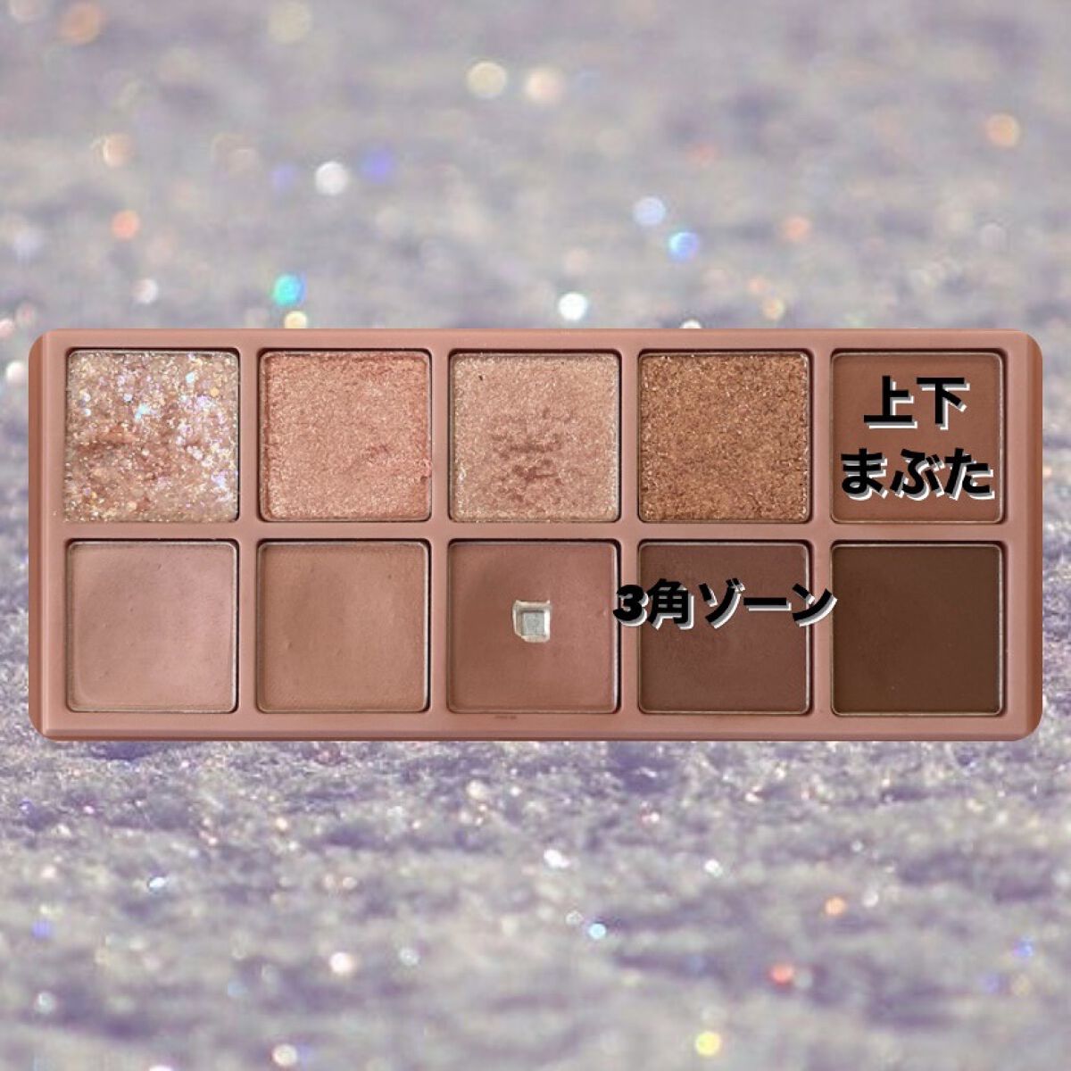 スムースリキッドアイライナー スーパーキープ/ヒロインメイク/リキッドアイライナーを使ったクチコミ（2枚目）