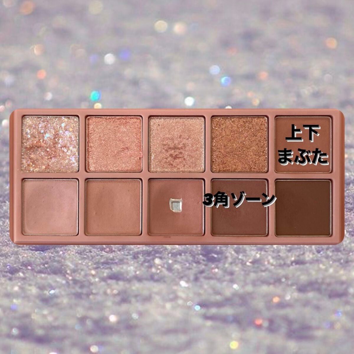 スムースリキッドアイライナー スーパーキープ/ヒロインメイク/リキッドアイライナーを使ったクチコミ(2枚目)