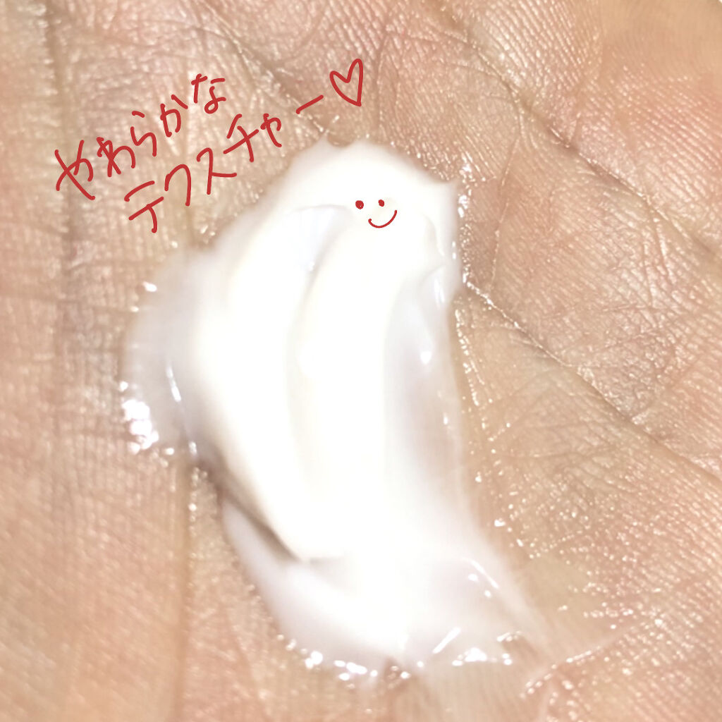 カウブランド 赤箱ビューティクリーム/カウブランド/ボディクリームを使ったクチコミ（3枚目）