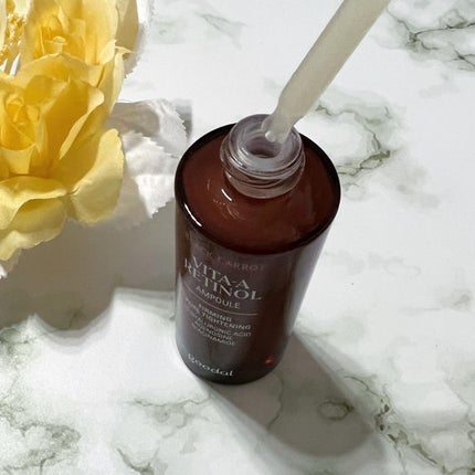 を使ったクチコミ(2枚目)