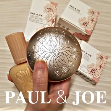 モイスチュアライジング ファンデーション プライマー S/PAUL & JOE BEAUTE/化粧下地を使ったクチコミ（1枚目）