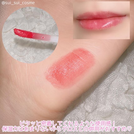 ユニコーンユートピア コレクション/JILL STUART/メイクアップキットを使ったクチコミ(8枚目)