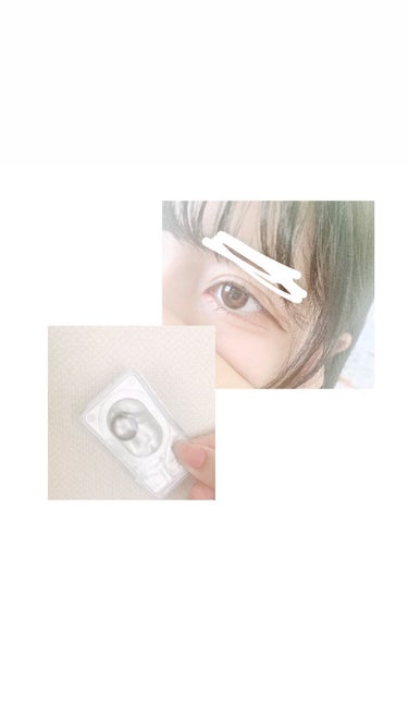 eye closet 1month シルエットキャメル/EYE CLOSET/１ヶ月（１MONTH）カラコンを使ったクチコミ（1枚目）