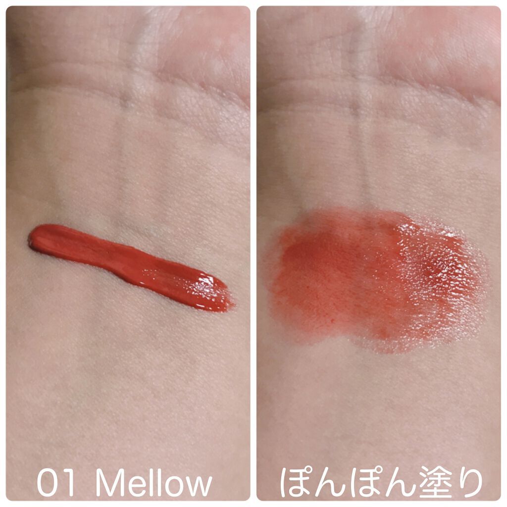 ムードアンドタッチラスターティント/Hope Girl/リップティントを使ったクチコミ（3枚目）