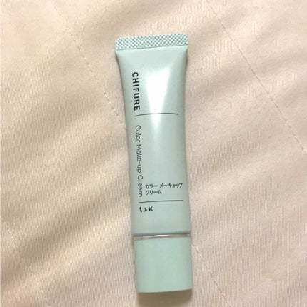 カラー メーキャップ クリーム(グリーン)/ちふれ/化粧下地を使ったクチコミ(1枚目)