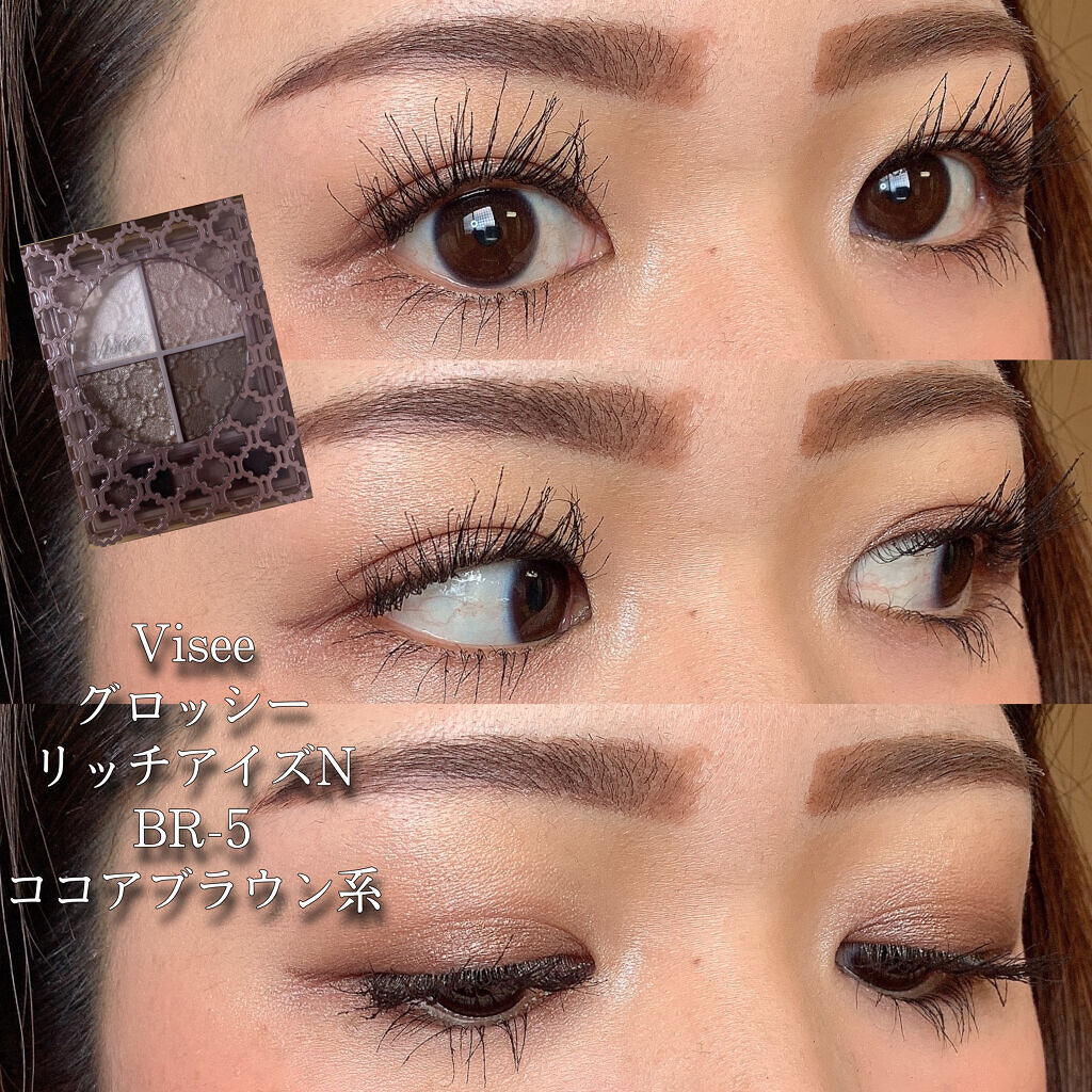 ジューシィ シロップ ダズル BE302 シュガーメープル/Visée/リップグロスを使ったクチコミ（1枚目）