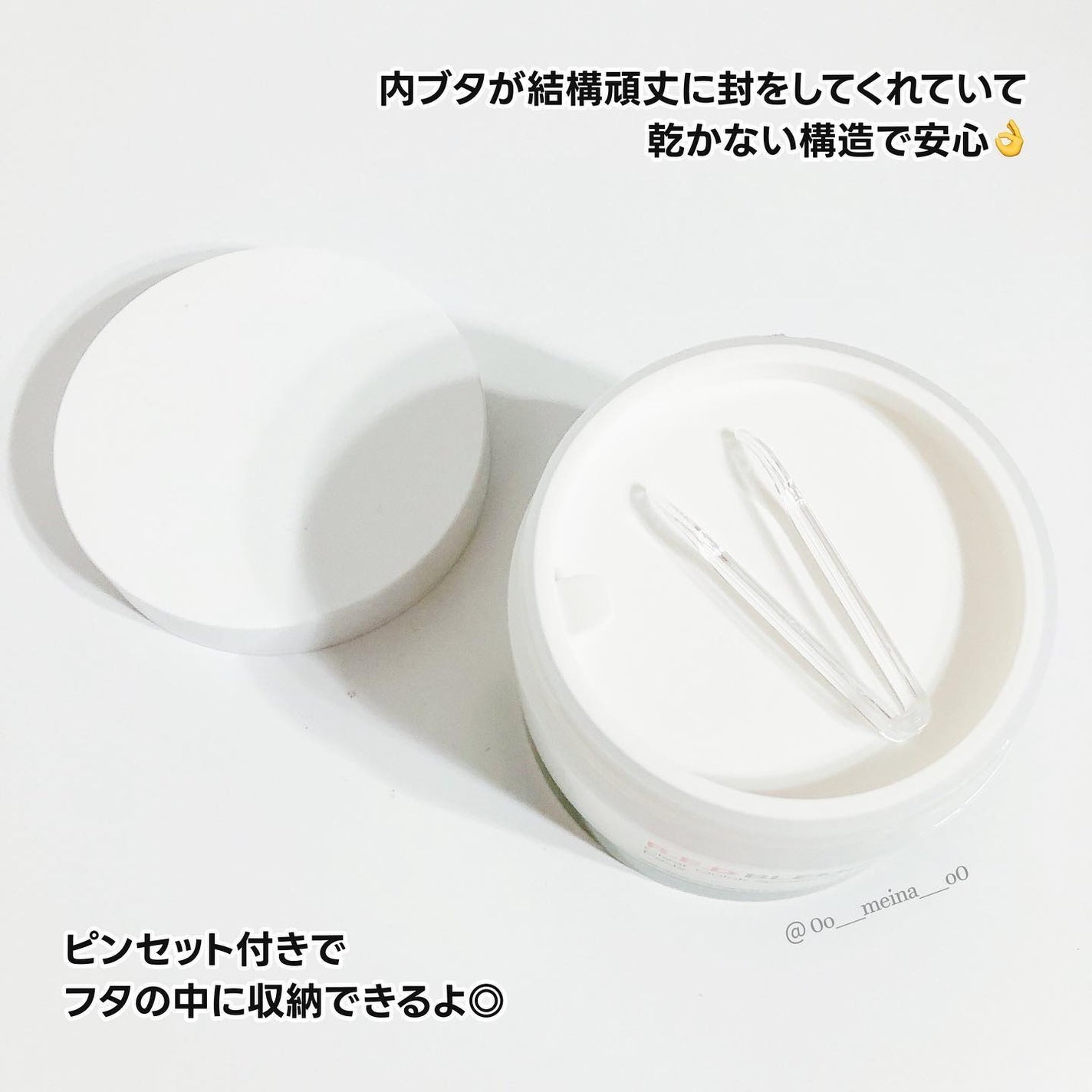 レッドブレミッシュクリアクイックスージングパック/Dr.G/拭き取り化粧水を使ったクチコミ(3枚目)