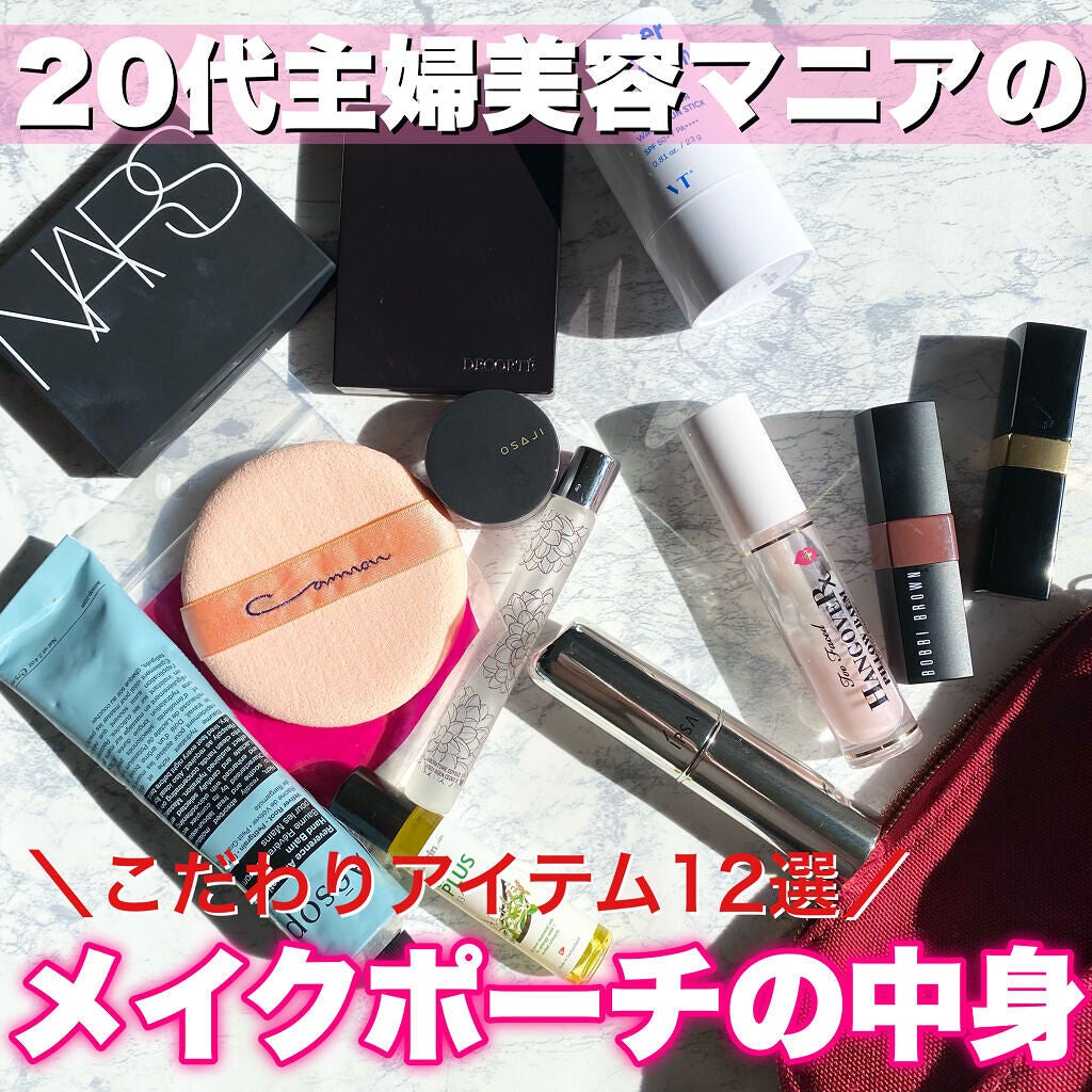 ライトリフレクティングセッティングパウダー プレスト N/NARS/プレストパウダーを使ったクチコミ(1枚目)