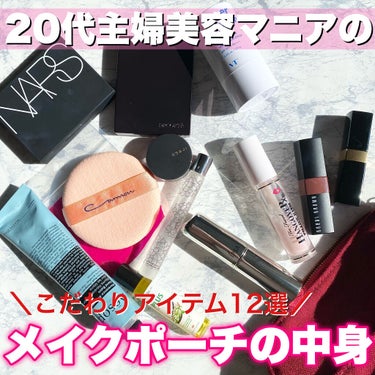 クラッシュド リップ カラー/BOBBI BROWN/口紅を使ったクチコミ（1枚目）