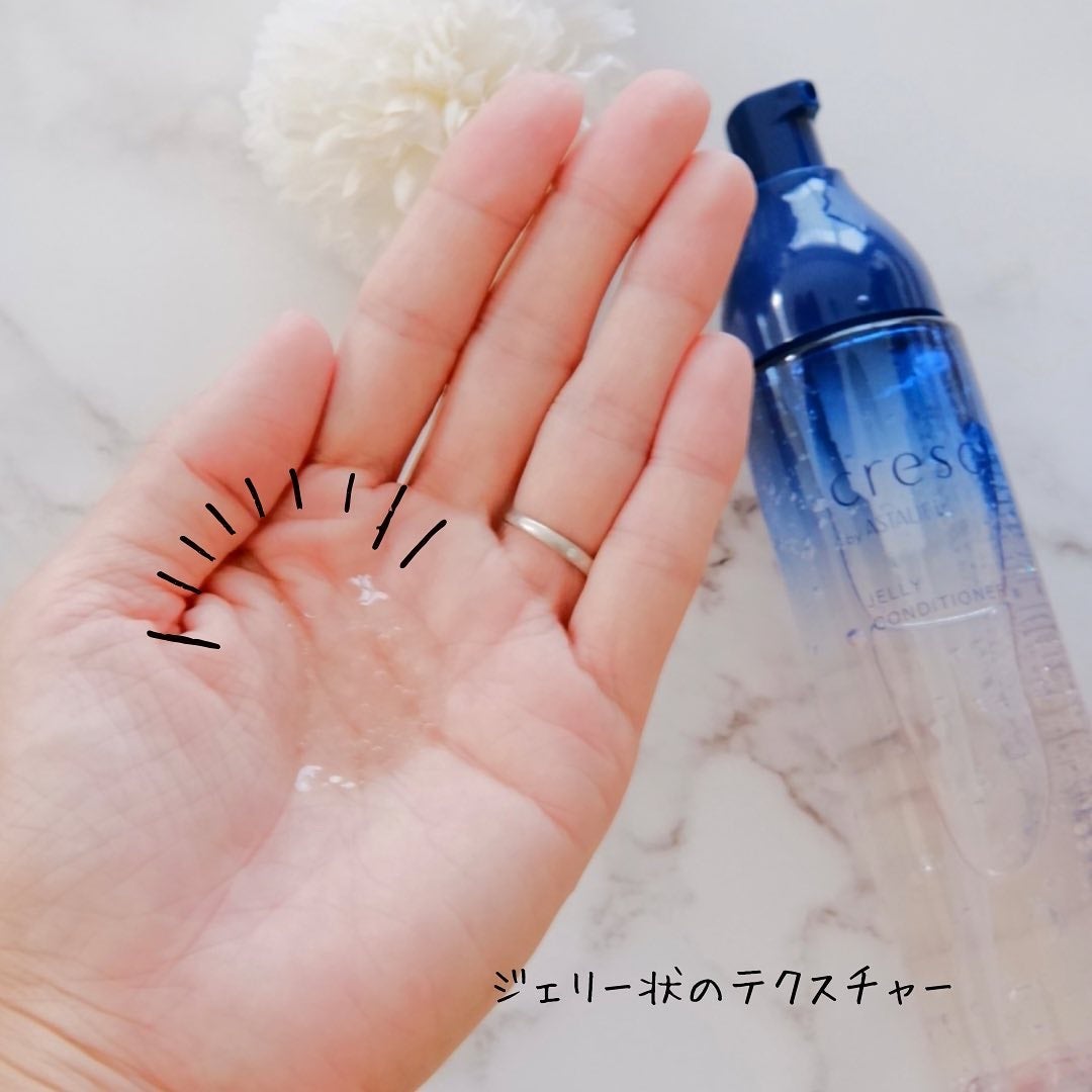 ジェリー コンディショナー/cresc. by ASTALIFT/化粧水を使ったクチコミ(2枚目)