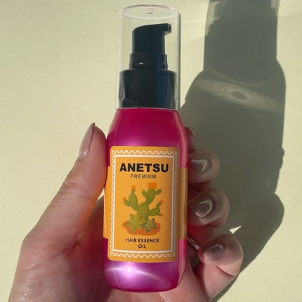 アネツプレミアムヘアエッセンス/ANETSU/ヘアオイルを使ったクチコミ(4枚目)