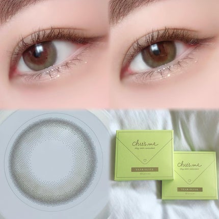 Chu's me 1day/Chu's me/ワンデー(1DAY)カラコンを使ったクチコミ(4枚目)