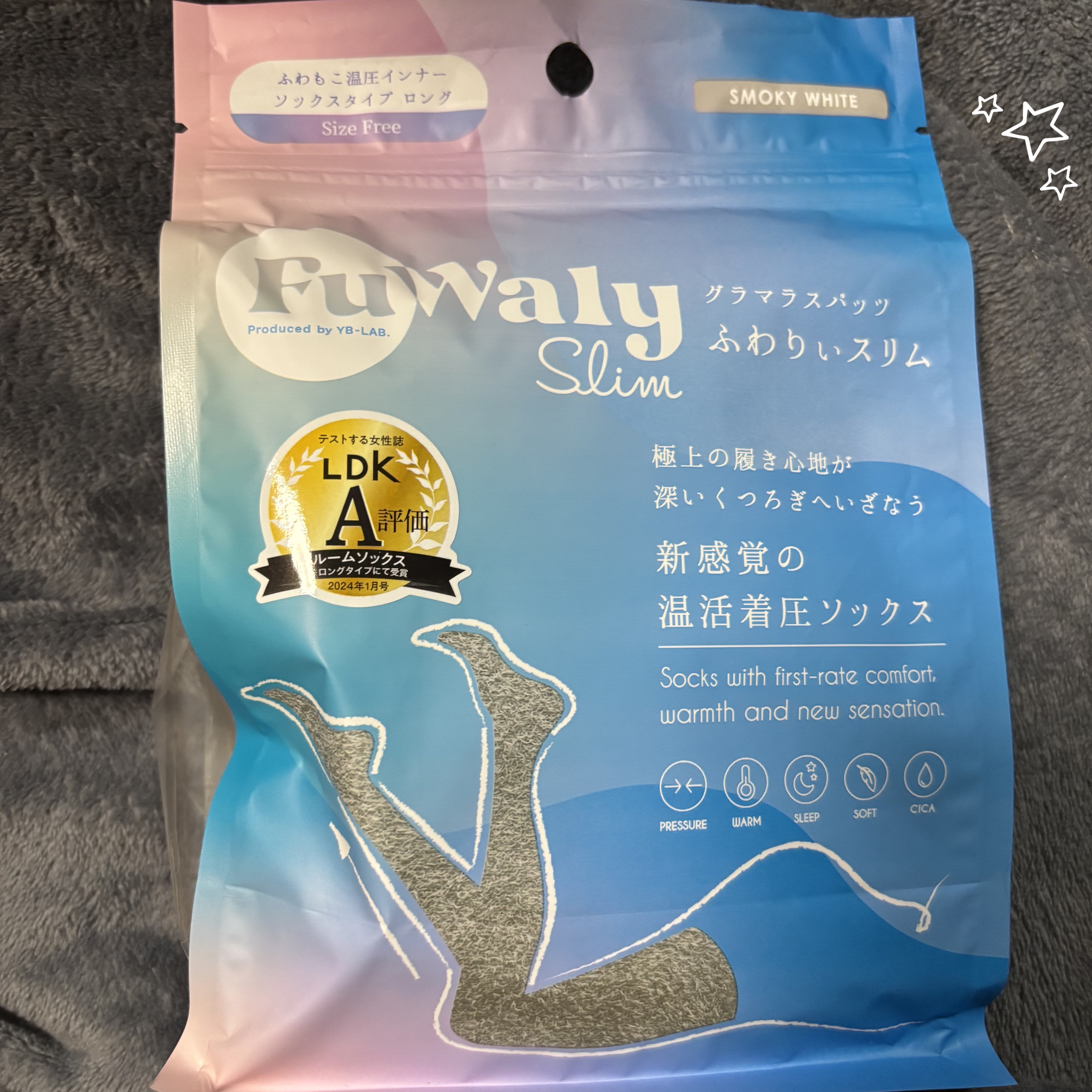 FuWaly Slim ソックスタイプロング スモーキーホワイト/グラマラスパッツシリーズ/着圧ソックス・レギンスを使ったクチコミ（1枚目）