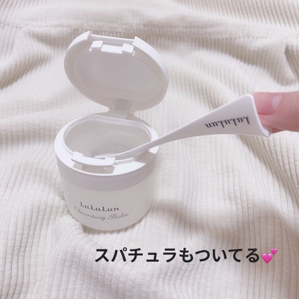 ルルルン クレンジングバーム（アロマタイプ）/ルルルン/クレンジングバームを使ったクチコミ（2枚目）