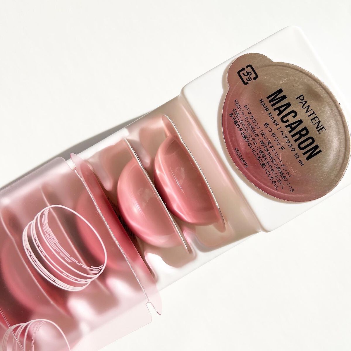 パンテーンマカロン ヘアマスク 色つやリッチ/パンテーン/ヘアマスク・ヘアパックを使ったクチコミ(2枚目)