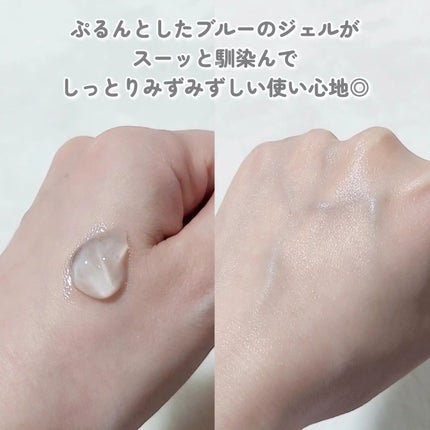 セラミドドリップセラム/KarteMade /リップ美容液を使ったクチコミ(4枚目)