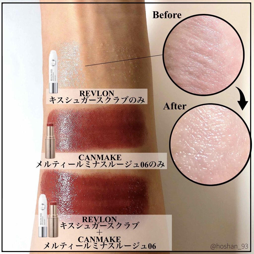 オペラ リップティント N/OPERA/リップティントを使ったクチコミ(2枚目)