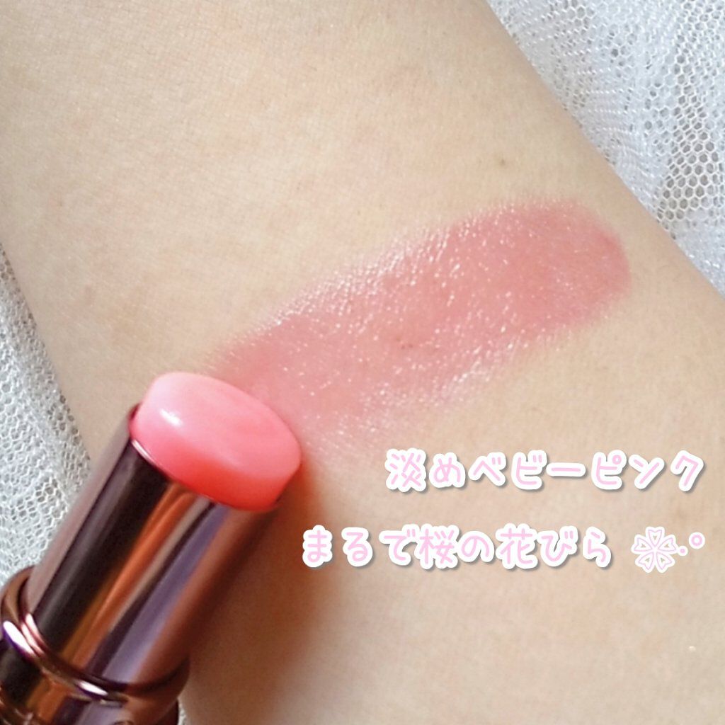 メルティールミナスルージュ（ティントタイプ）/キャンメイク/リップティントを使ったクチコミ（3枚目）