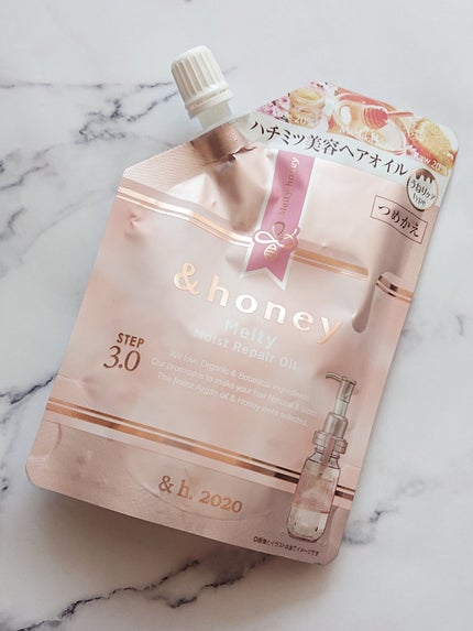 &honey Melty モイストリペア ヘアオイル 3.0 &honey | LIPS &honey Melty モイストリペア ヘアオイル 3.0 &honey | LIPS
