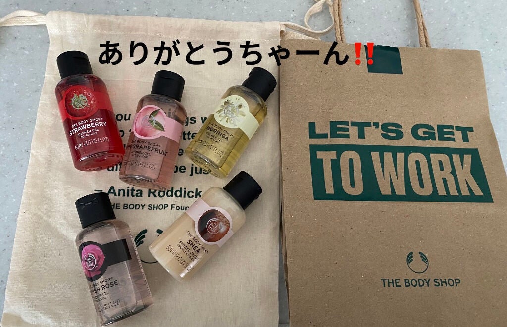 シャワージェル モリンガ /THE BODY SHOP/ボディソープを使ったクチコミ(2枚目)
