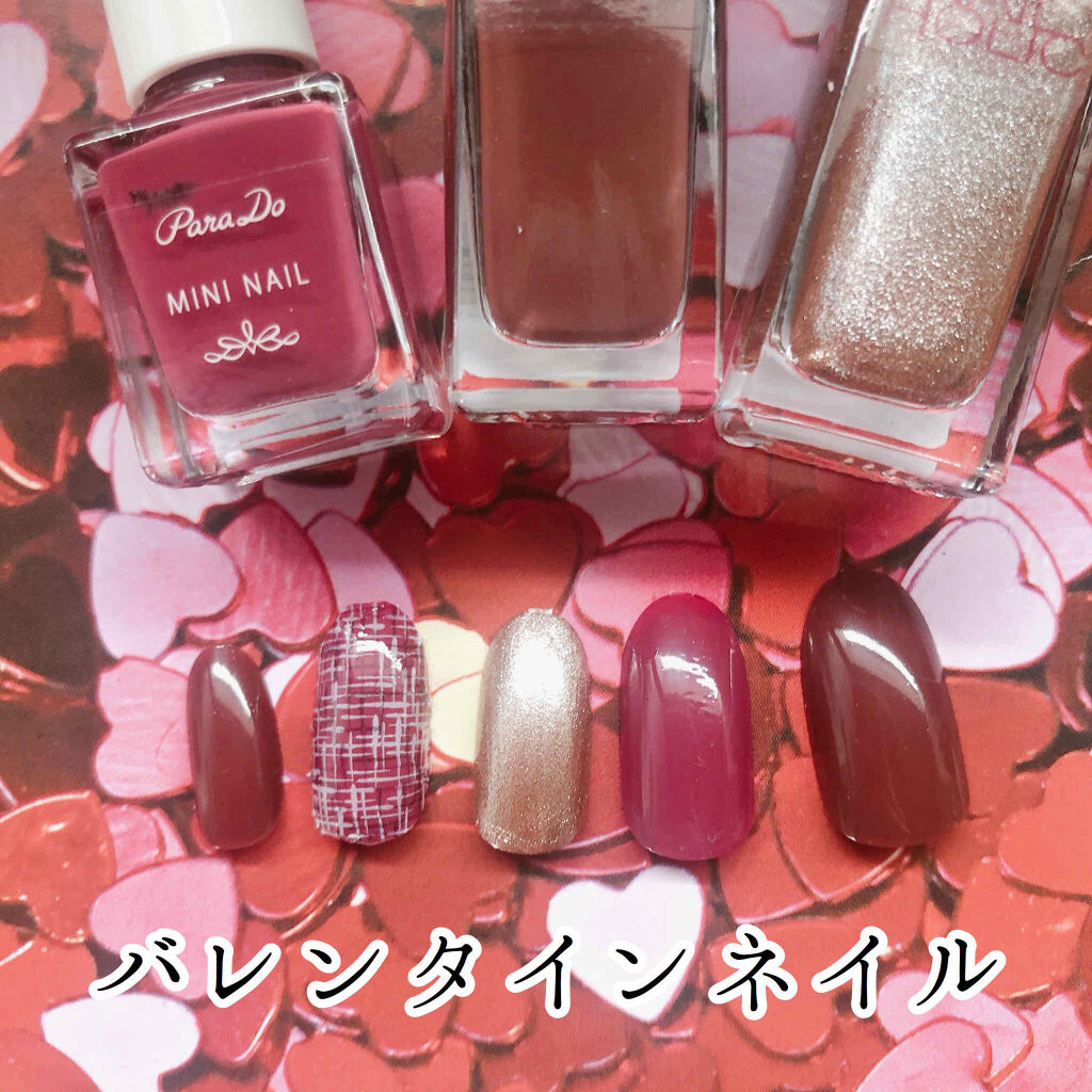 ネイルホリック/ネイルホリック/マニキュアを使ったクチコミ（1枚目）