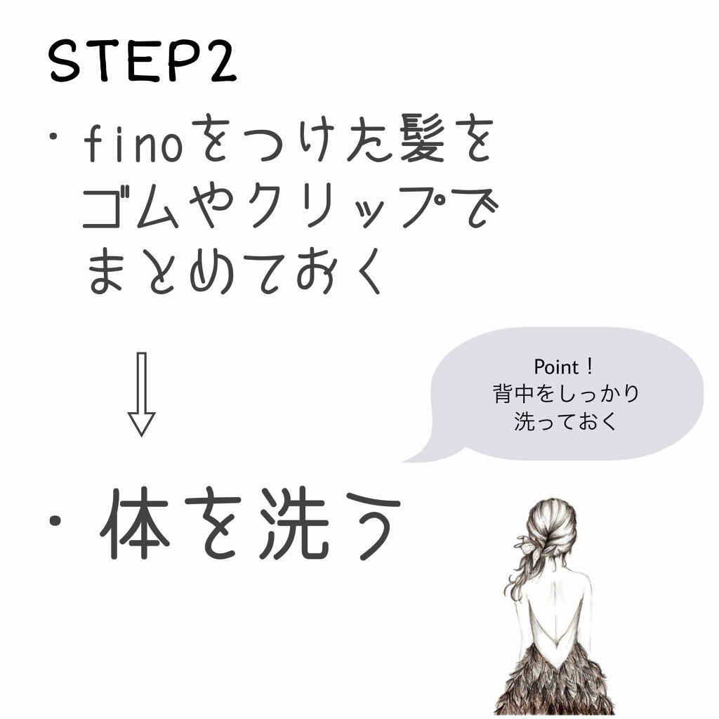 ハトムギ化粧水(ナチュリエ スキンコンディショナー R )/ナチュリエ/化粧水を使ったクチコミ(4枚目)