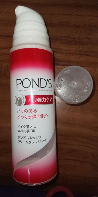 フレッシュ クリームクレンジング ハリ弾力ケア/POND'S/クレンジングクリームを使ったクチコミ（1枚目）