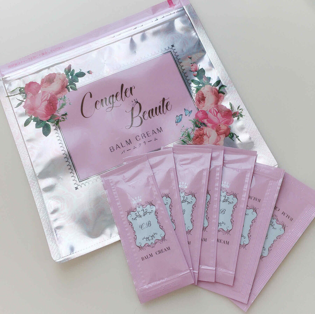 バームクリーム/麗凍化粧品/クレンジングバームを使ったクチコミ（2枚目）