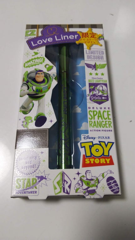 ラブ・ライナー リキッドアイライナーR3/ラブ・ライナー/リキッドアイライナーを使ったクチコミ(1枚目)