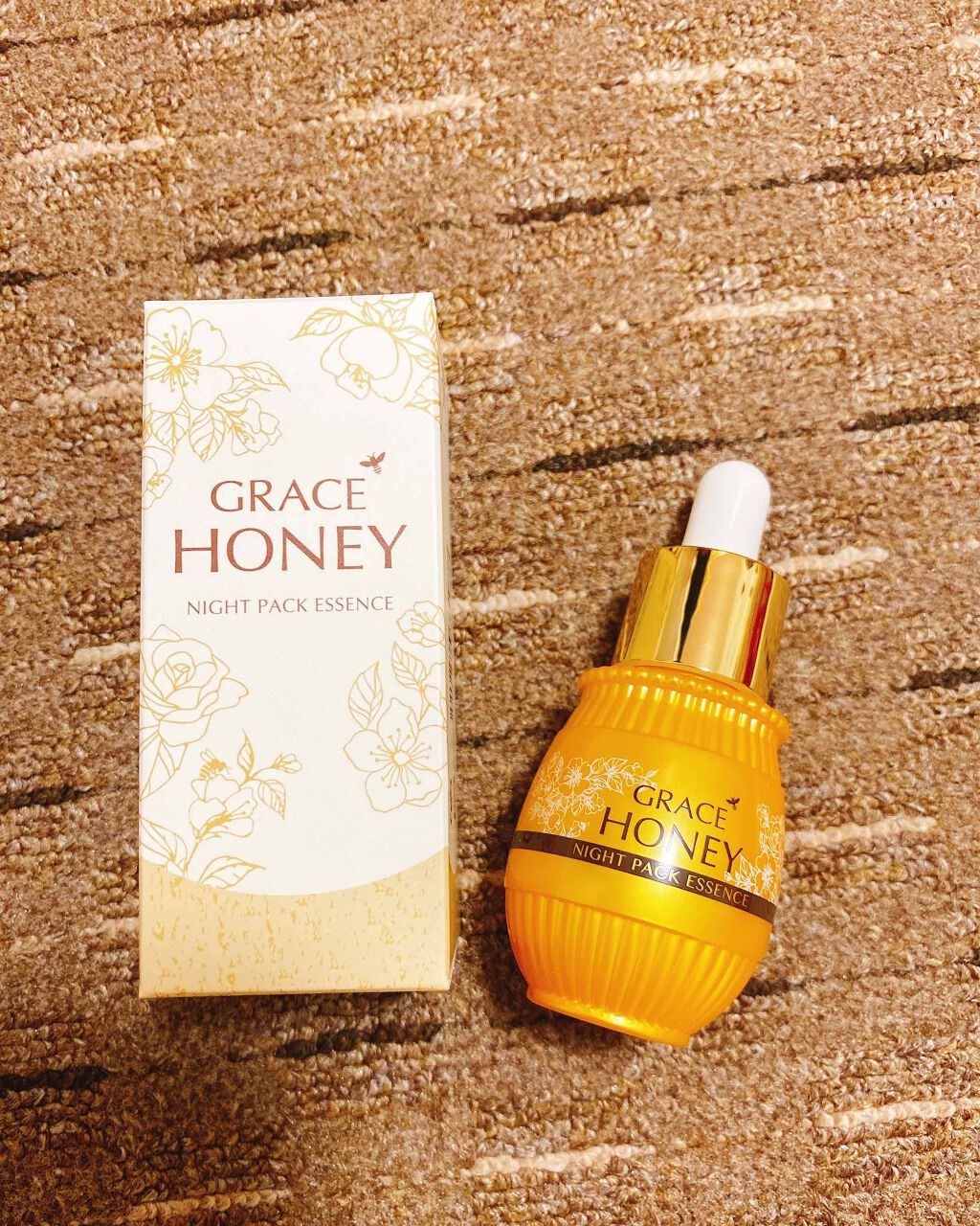 グレイスハニー ナイトパックエッセンス エルベナ