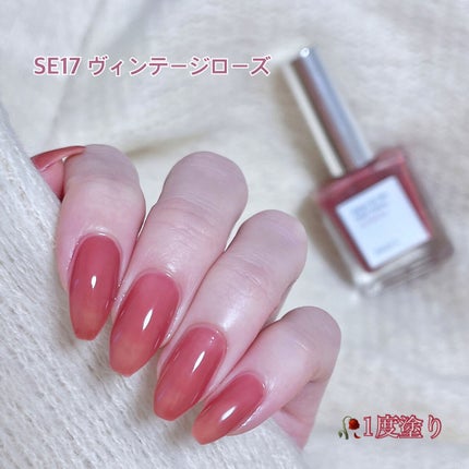 シャインオンミーネイルカラー/Dear.A/マニキュアを使ったクチコミ(9枚目)