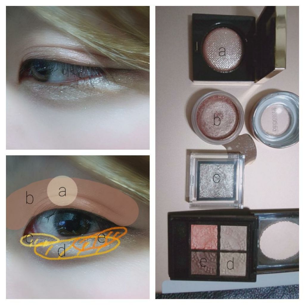 アイグロウ ジェム/DECORTÉ/ジェル・クリームアイシャドウを使ったクチコミ（2枚目）