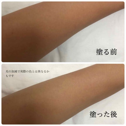 スキンアクア トーンアップUVエッセンス/スキンアクア/日焼け止めクリームを使ったクチコミ(2枚目)